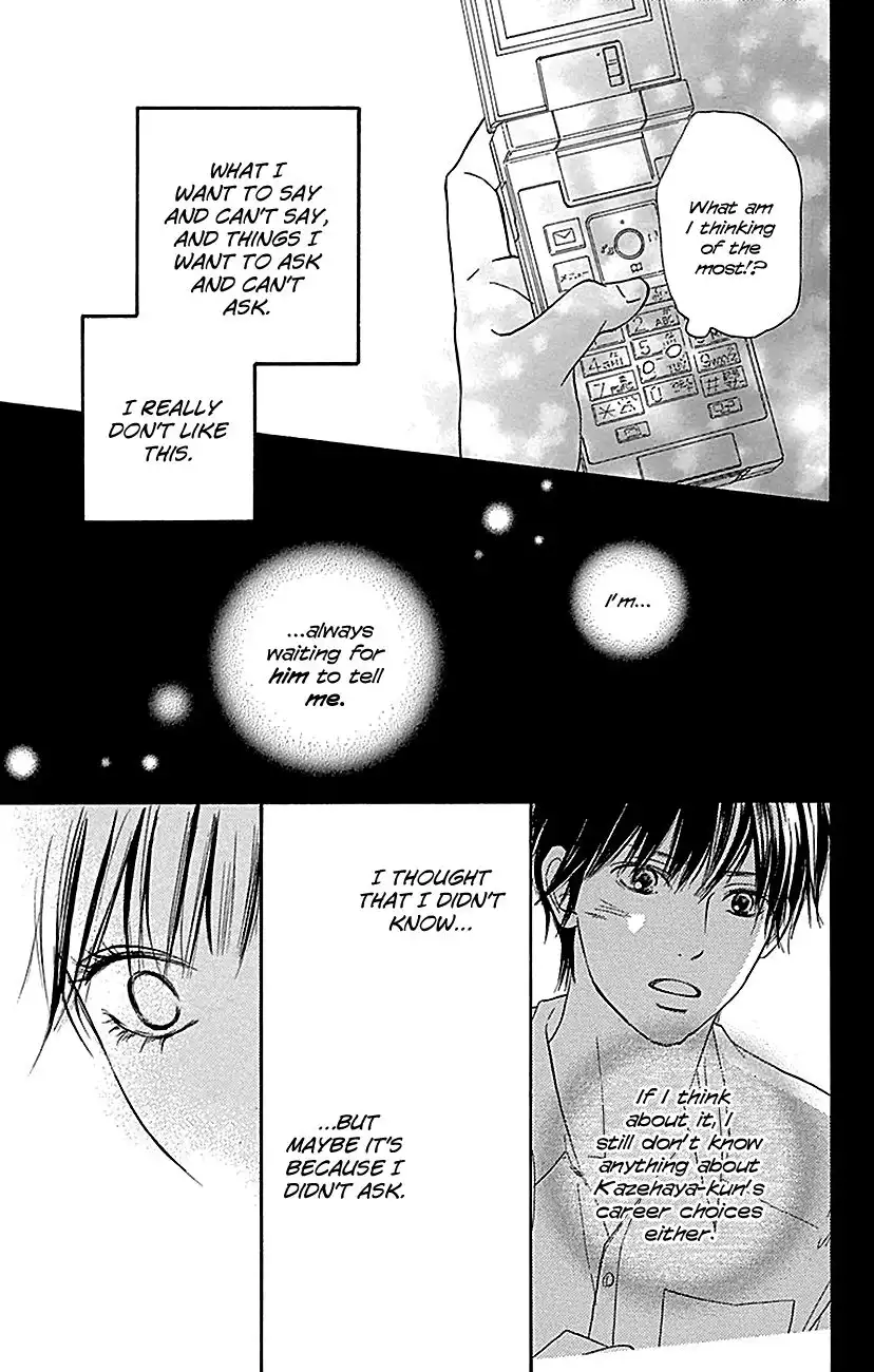 Kimi Ni Todoke Chapter 104 29